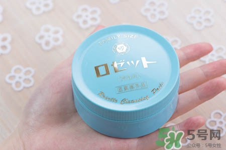 rosette paste硫磺祛痘洗面膏多少錢(qián)？日本價(jià)格