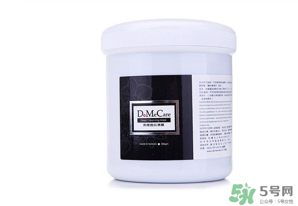 欣蘭適合什么年齡？dmc欣蘭適合什么膚質(zhì)？