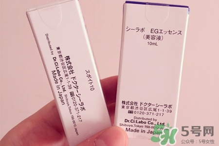 城野醫(yī)生egf去痘印嗎？城野醫(yī)生egf能天天用嗎？