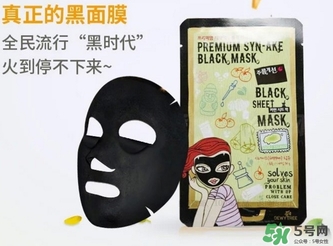 竹炭面膜什么牌子好？竹炭面膜推薦排行榜