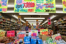 日本藥妝品牌有哪些？2017日本藥妝品牌排名