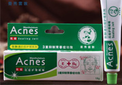 曼秀雷敦祛痘膏多少錢？曼秀雷敦祛痘膏日本價格