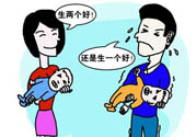 懷二胎要做什么檢查？懷二胎必做的6個檢查