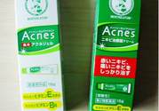 曼秀雷敦祛痘膏怎么樣？曼秀雷敦祛痘膏有用嗎？