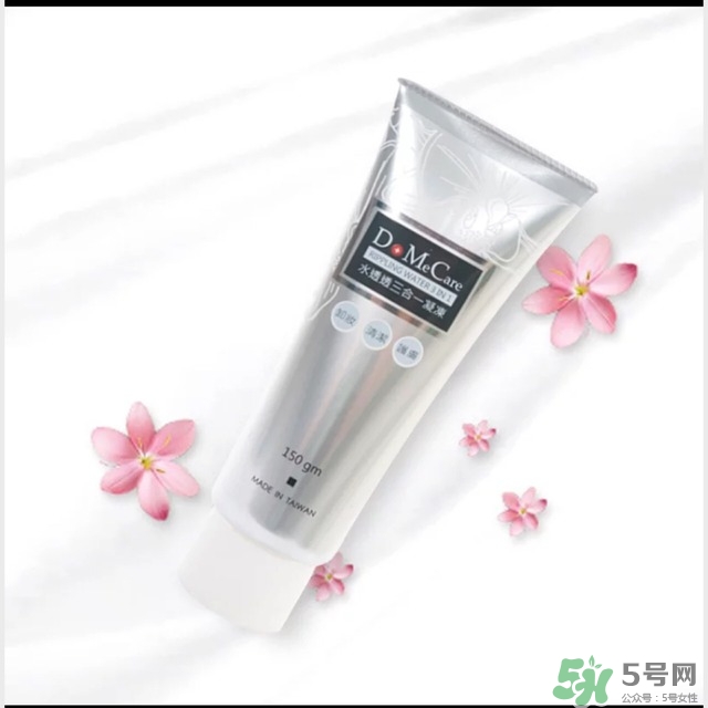 欣蘭凝凍怎么用？欣蘭三合一凝凍使用方法