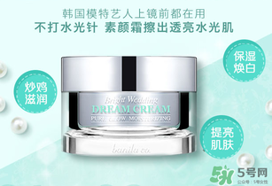 素顏霜會浮粉嗎？素顏霜怎么用不浮粉？
