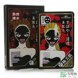 竹炭面膜什么牌子好？竹炭面膜推薦排行榜