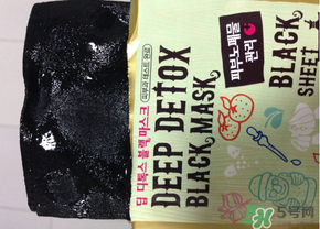 竹炭面膜多久用一次？竹炭面膜用完要洗臉嗎