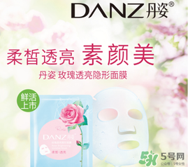 丹姿和水密碼是一個(gè)品牌嗎？丹姿是哪個(gè)國(guó)家的品牌？