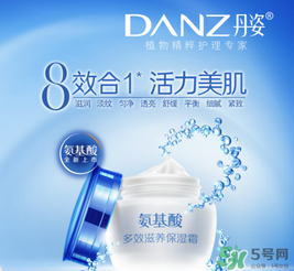 丹姿和水密碼是一個(gè)品牌嗎？丹姿是哪個(gè)國(guó)家的品牌？