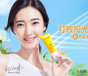 丹姿和水密碼是一個(gè)品牌嗎？丹姿是哪個(gè)國(guó)家的品牌？