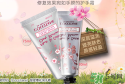 歐舒丹護(hù)手霜可以擦臉嗎？歐舒丹護(hù)手霜擦臉好嗎