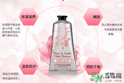 歐舒丹護(hù)手霜可以擦臉嗎？歐舒丹護(hù)手霜擦臉好嗎