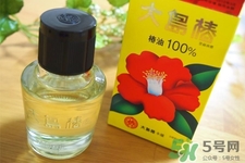 大島椿護(hù)發(fā)精油怎么樣？大島椿護(hù)發(fā)精油好用嗎？