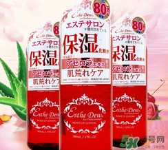 伊詩露化妝水哪瓶好用？伊詩露化妝水不同顏色功效區(qū)別