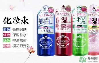 esthe dew伊詩露適合什么年齡？伊詩露適合什么膚質(zhì)？