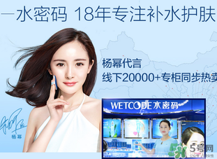水密碼一套多少錢？水密碼套裝多少錢一套？