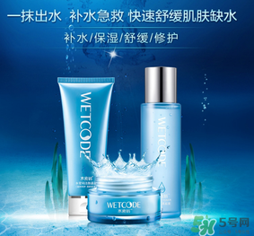 水密碼孕婦可以用嗎？水密碼面膜孕婦能用嗎？