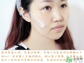 伊詩露esthe dew櫻桃乳液怎么樣？伊詩露櫻桃乳液怎么用