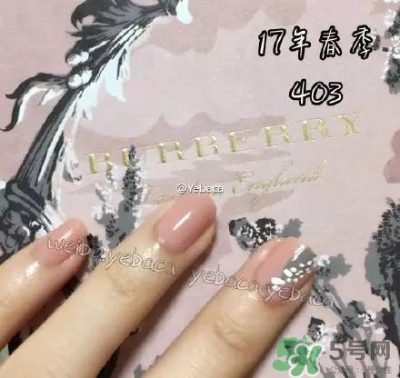 burberry巴寶莉2017春季彩妝有哪些？burberry2017春季彩妝價(jià)格