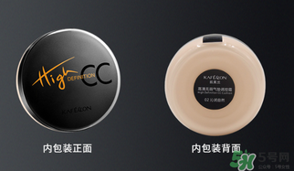 凱芙蘭氣墊cc霜多少錢？凱芙蘭氣墊cc霜專柜價格