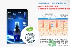 ahc三部曲面膜怎么辨別真假？ahc三部曲面膜真假辨別