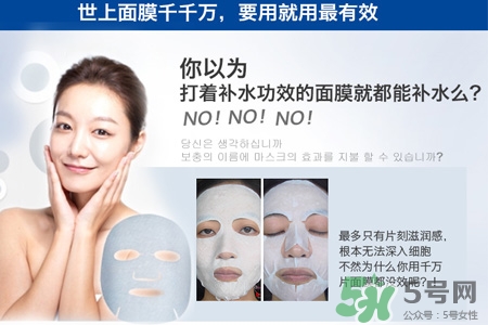ahc黃金錫紙蒸汽面膜多少錢(qián)？ahc黃金錫紙蒸汽面膜價(jià)格