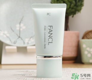 fancl去黑頭面膜怎么用？fancl去黑頭面膜使用方法