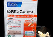 fancl維生素c怎么吃？fancl維生素c服用方法