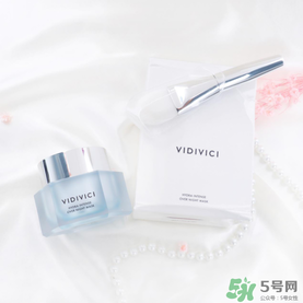 vidivici睡眠面膜好用嗎？vidivici面膜怎么樣