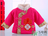 寶寶過年穿什么？寶寶春節(jié)穿什么衣服