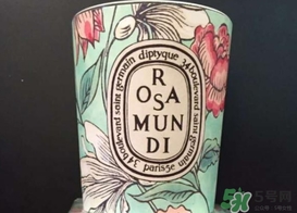 diptyque2017情人節(jié)限量多少錢？diptyque2017情人節(jié)限量價格