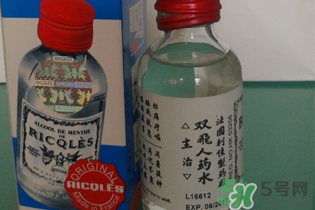 雙飛人藥水是萬能的嗎？雙飛人藥水的功效有那么神奇嗎？