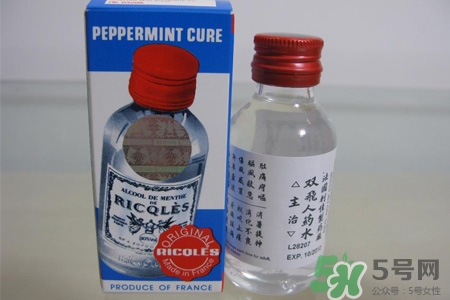 雙飛人藥水是萬能的嗎？雙飛人藥水的功效有那么神奇嗎？