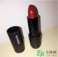 柏蕊詩口紅怎么樣？柏蕊詩好用嗎？