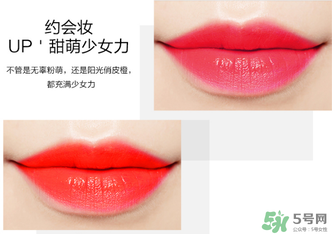 柏蕊詩口紅多少錢？柏蕊詩口紅價(jià)格