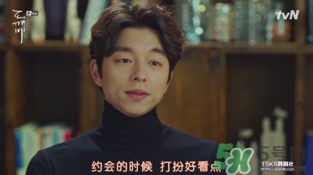 the body shop香水多少錢？the body shop香水專柜價(jià)格