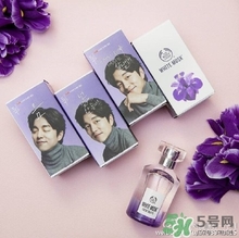 the body shop香水多少錢？the body shop香水專柜價(jià)格