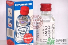 雙飛人藥水能治感冒嗎？雙飛人藥水感冒怎么用？