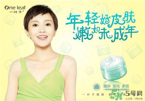一葉子和御泥坊哪個(gè)好？一葉子面膜和御泥坊哪個(gè)好？