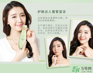 一葉子套裝多少錢(qián)一盒？一葉子補(bǔ)水套裝多少錢(qián)？