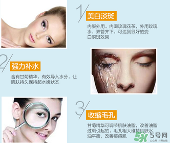 natio玫瑰水為什么刺痛？natio玫瑰水刺痛原理