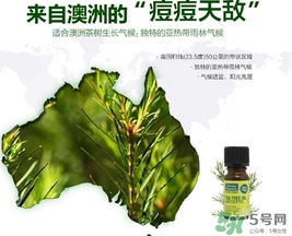 星期四農(nóng)莊茶樹精油怎么用？星期四農(nóng)莊茶樹精油使用方法