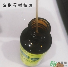 星期四農(nóng)莊茶樹精油怎么用？星期四農(nóng)莊茶樹精油使用方法