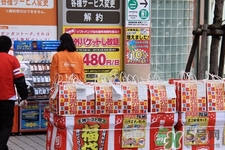 日本福袋是什么？日本福袋是什么意思？