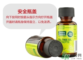 星期四茶樹精油和凝膠哪個(gè)好？星期四農(nóng)莊茶樹精油和凝膠對(duì)比