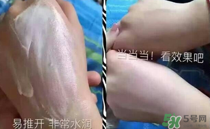 姬存希姬存希怎么用？姬存希素顏霜使用方法