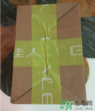 柏蕊詩隔離霜怎么樣？柏蕊詩隔離霜好用嗎？