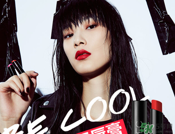 rec口紅多少錢？rec口紅價(jià)格