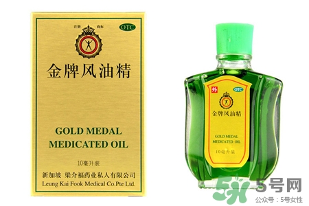 風(fēng)油精能治咽喉炎嗎？吃風(fēng)油精會(huì)治好咽喉炎嗎？